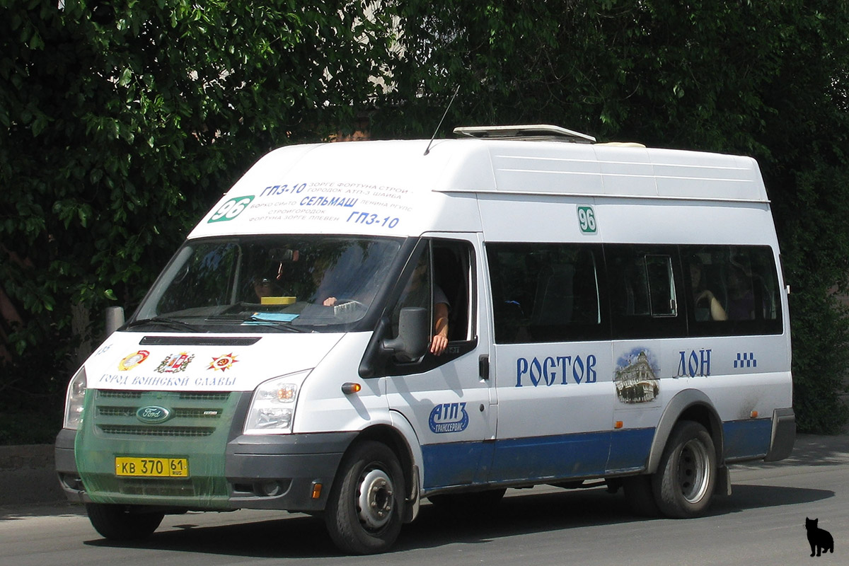 Rostov region, Nizhegorodets-222702 (Ford Transit) # 135