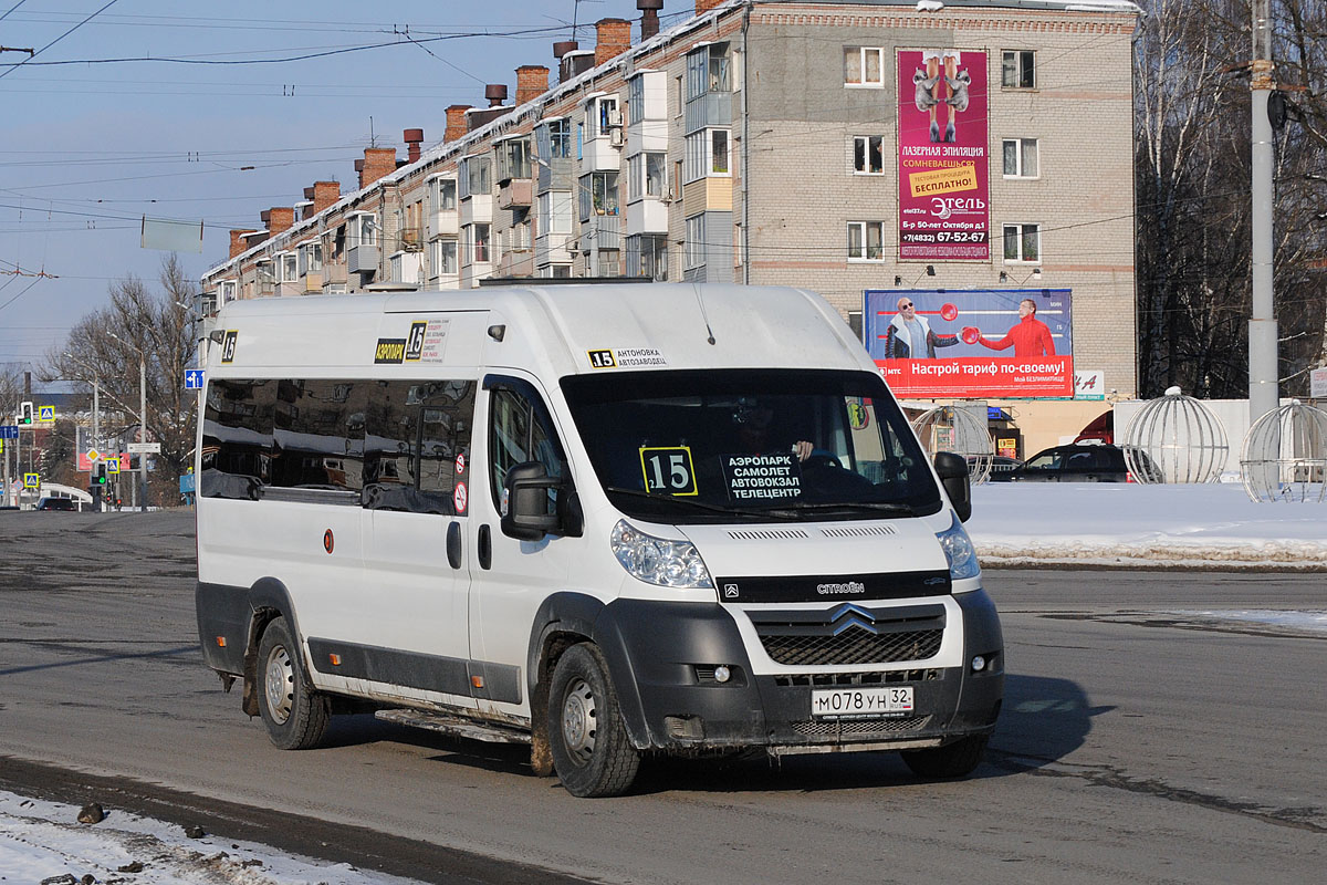 Расписание автобусов Рязань - Брянск. Купить билет онлайн