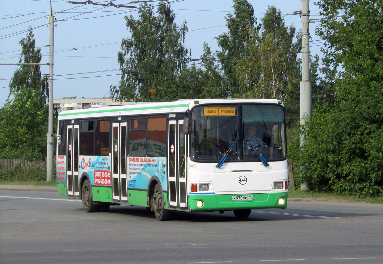 Рыбинск маршрут 1 ЛИАЗ 5256.53