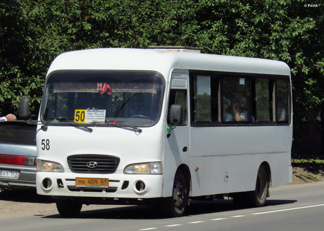 Rostov region, Hyundai County LWB C09 (TagAZ) # 58