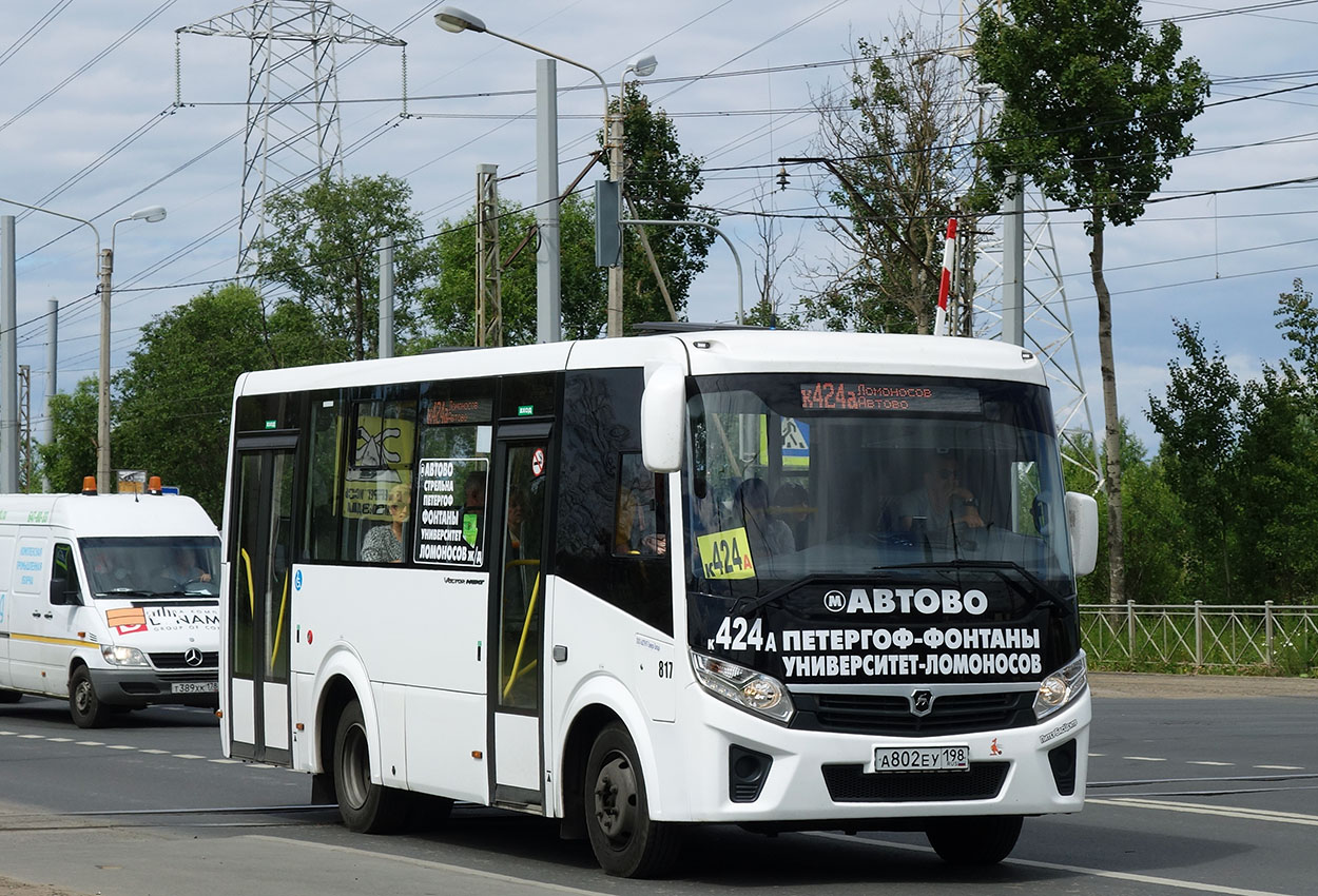 Маршрут автобуса 279 на карте Санкт-Петербурга