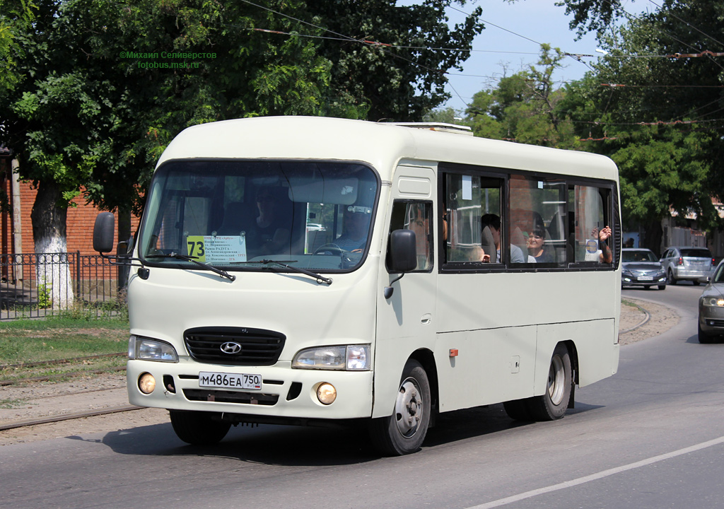 Rostov region, Hyundai County SWB C08 (RZGA) # М 486 ЕА 750