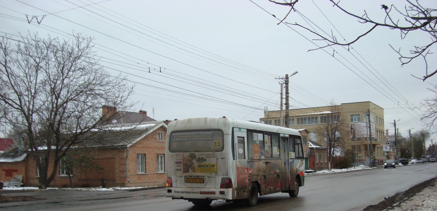 Rostov region, Hyundai County LWB C09 (RoAZ) # КВ 617 61