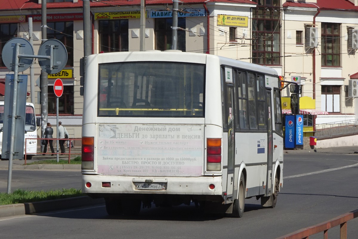 Yaroslavl region, PAZ-320412-05 # Х 451 МН 76