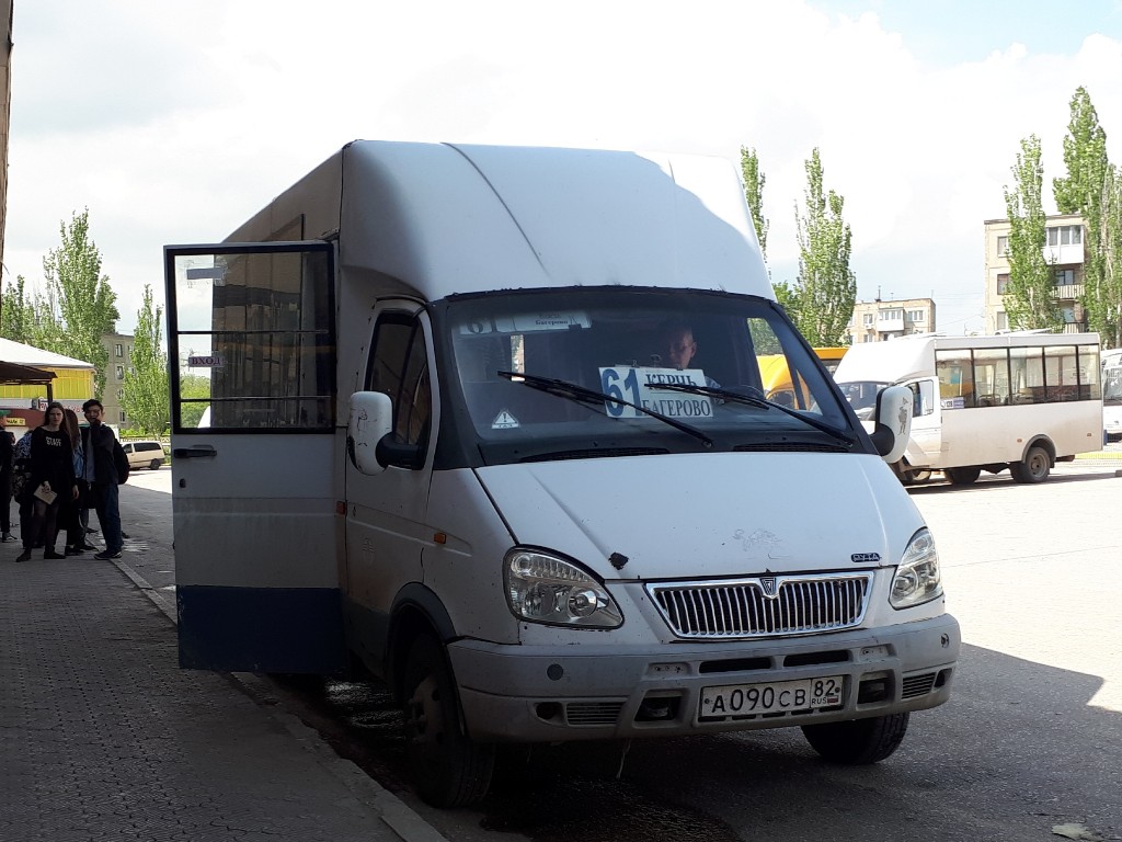 Republic of Crimea, Ruta SPV A048.3 # А 090 СВ 82