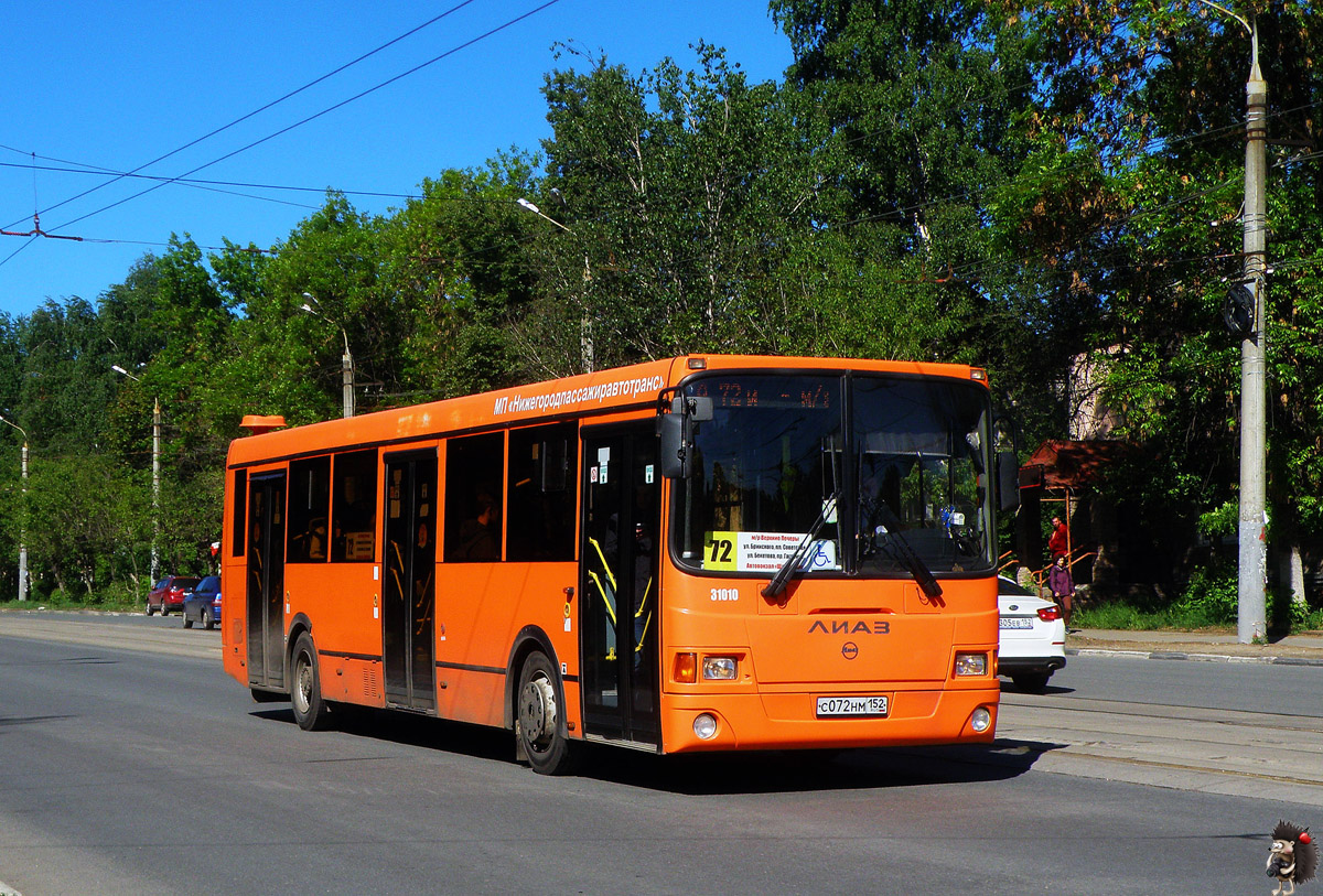 Оранжевый автобус лиаз картинка