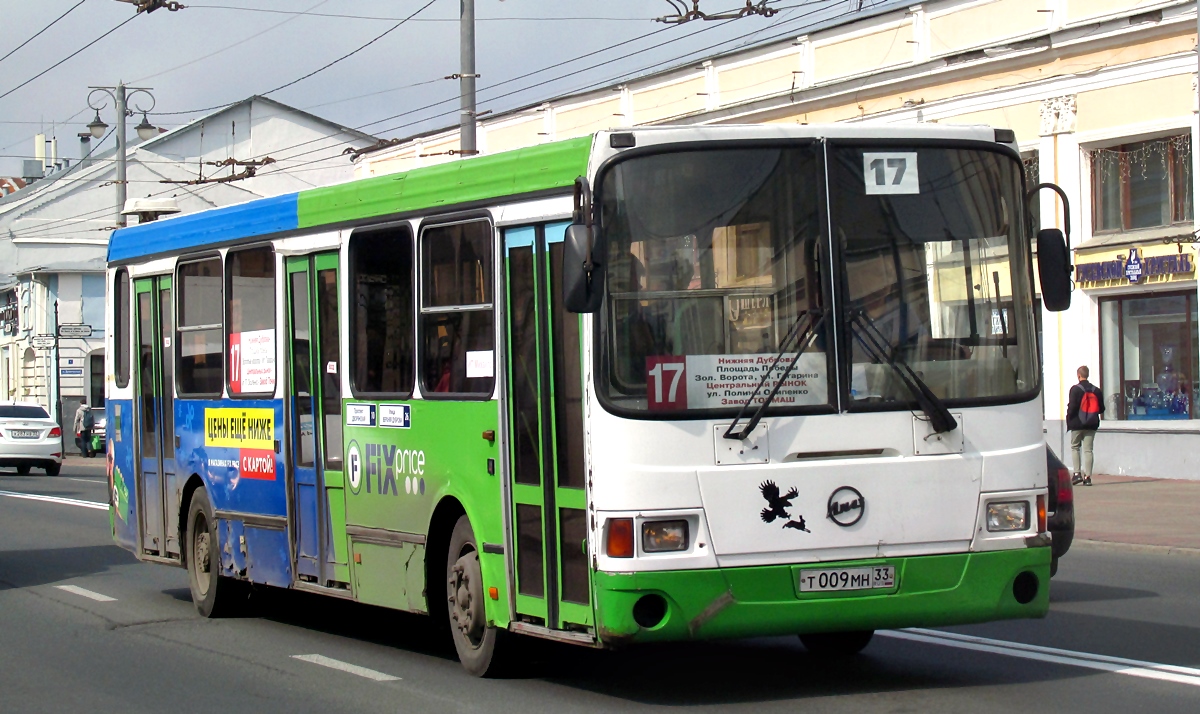 Vladimir region, LiAZ-5256.26 # Т 009 МН 33