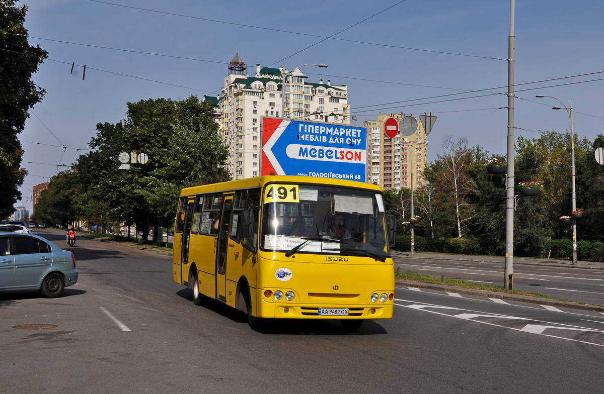 Kyiv, Ataman A09204 # AA 9482 OX