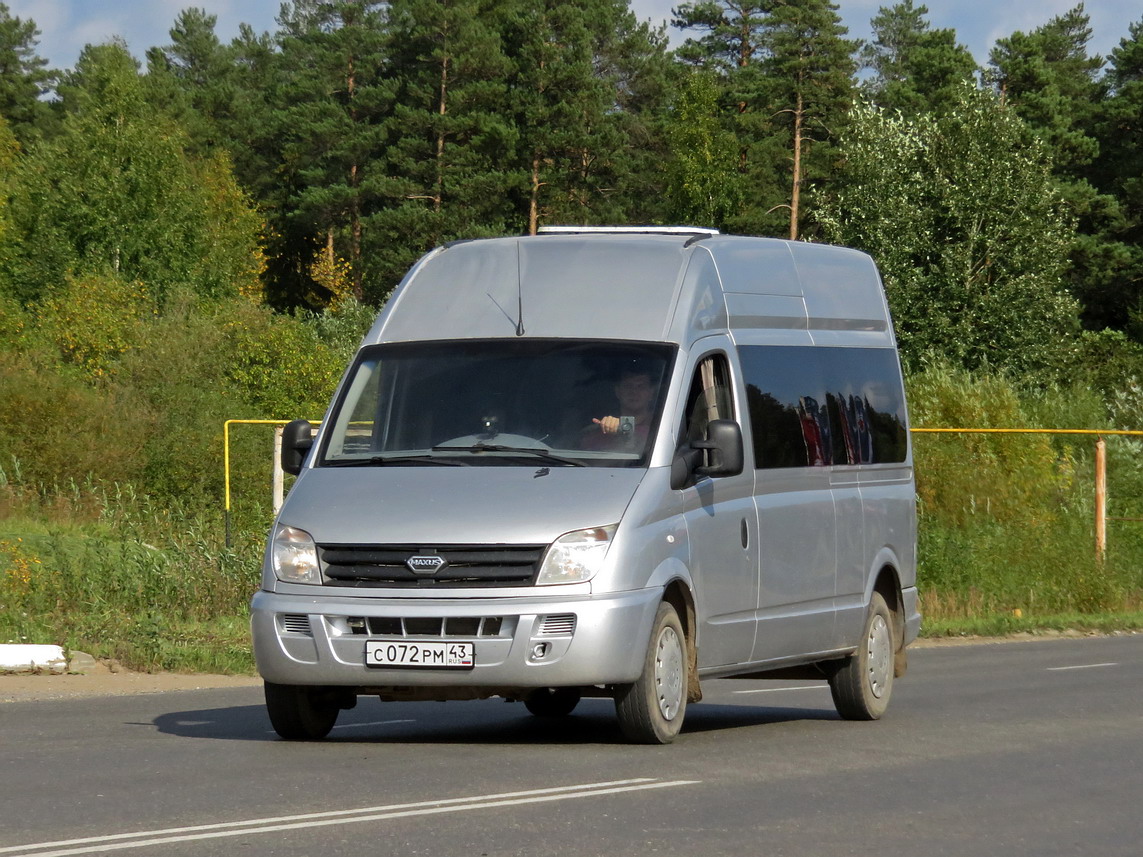 Maxus Bus