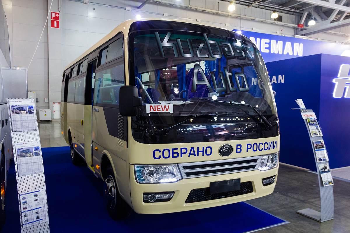 Moscow, Yutong ZK6729D # Yutong ZK6729D; Moscow region — International exhibition Comtrans 2019