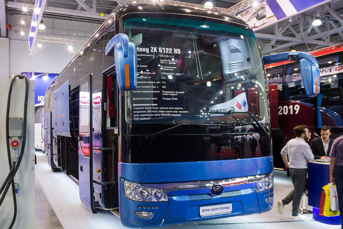 Moscow, Yutong ZK6122H9 # ZK6122H9-20064; Moscow region — International exhibition Comtrans 2019