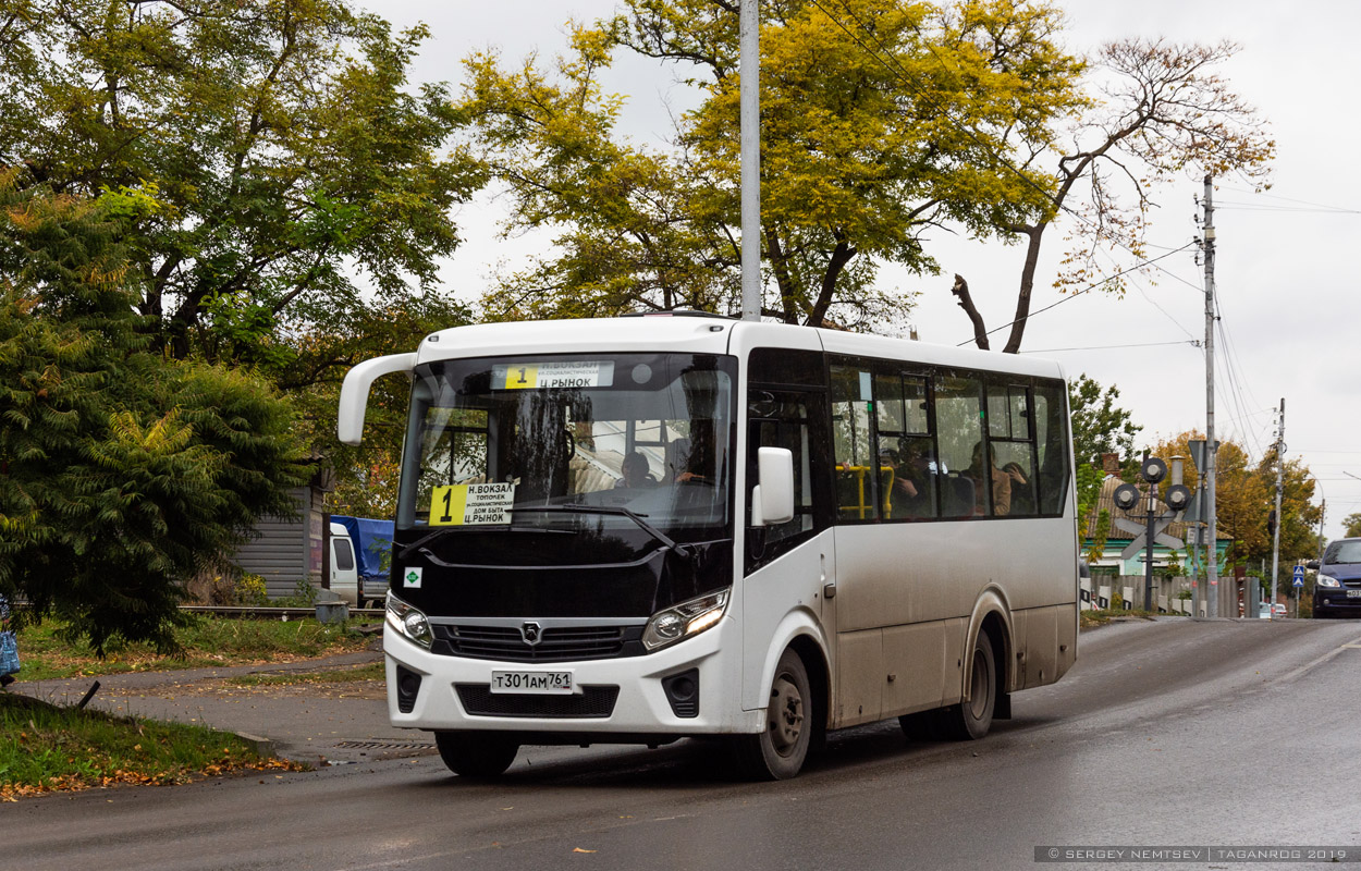 Rostov region, PAZ-320405-14 "Vector Next" (5A) # Т 301 АМ 761