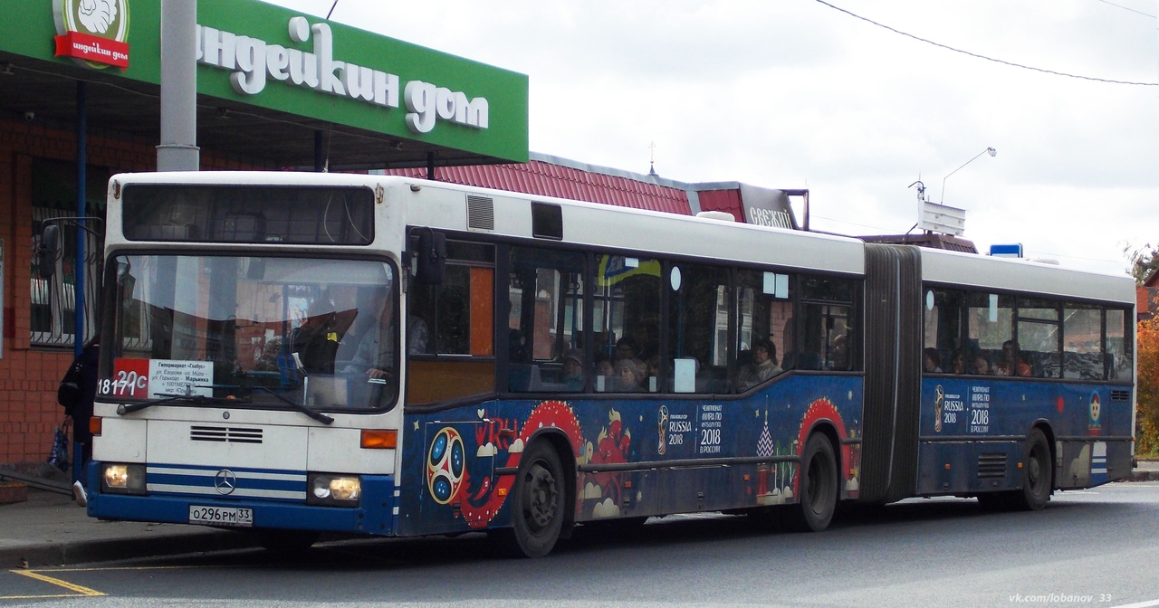 Vladimir region, Mercedes-Benz O405GN2 # 118171
