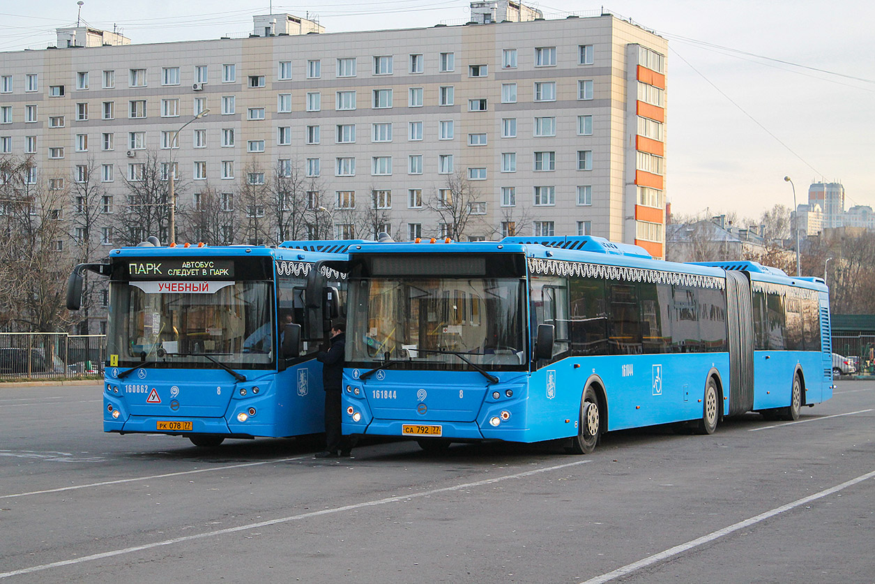 Автобус ЛИАЗ 6213 66