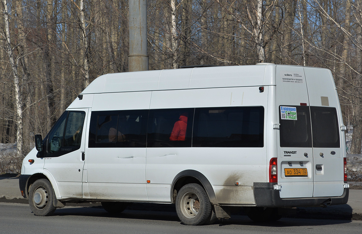 Ford Transit Соллерс