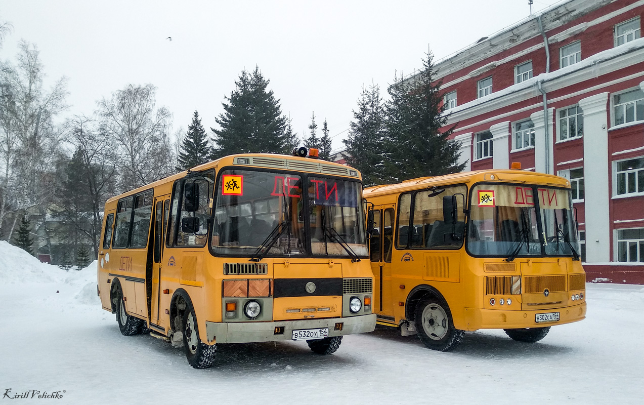 Novosibirsk region, PAZ-32053-70 (EX, CX, BX) # В 532 ОУ 154