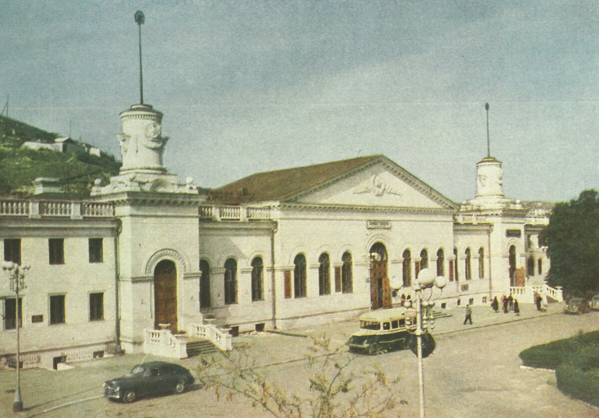 Ретро вокзал Севастополь