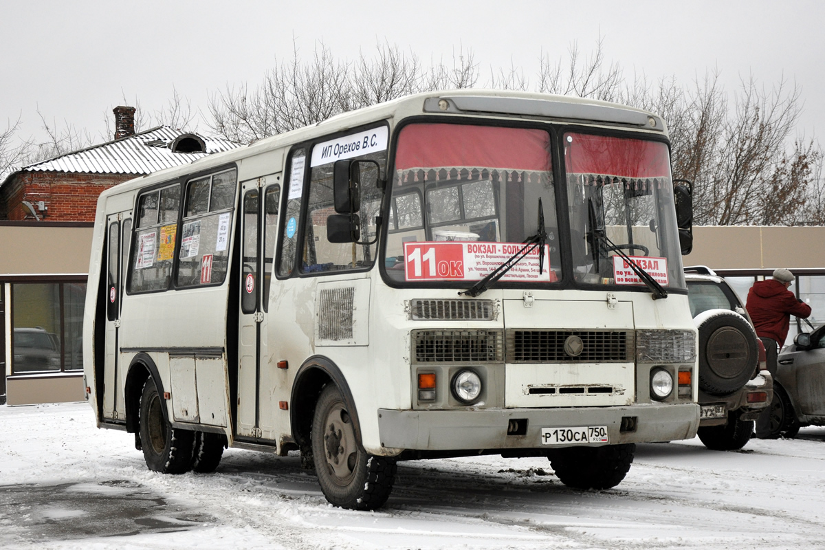 Moscow region, PAZ-32054 (40, K0, H0, L0) # Р 130 СА 750