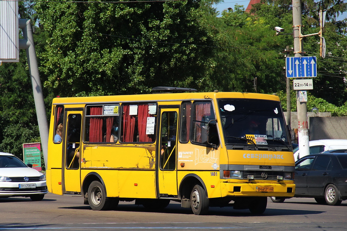 Odessa region, Etalon A079.32 "Prolisok" # 1401