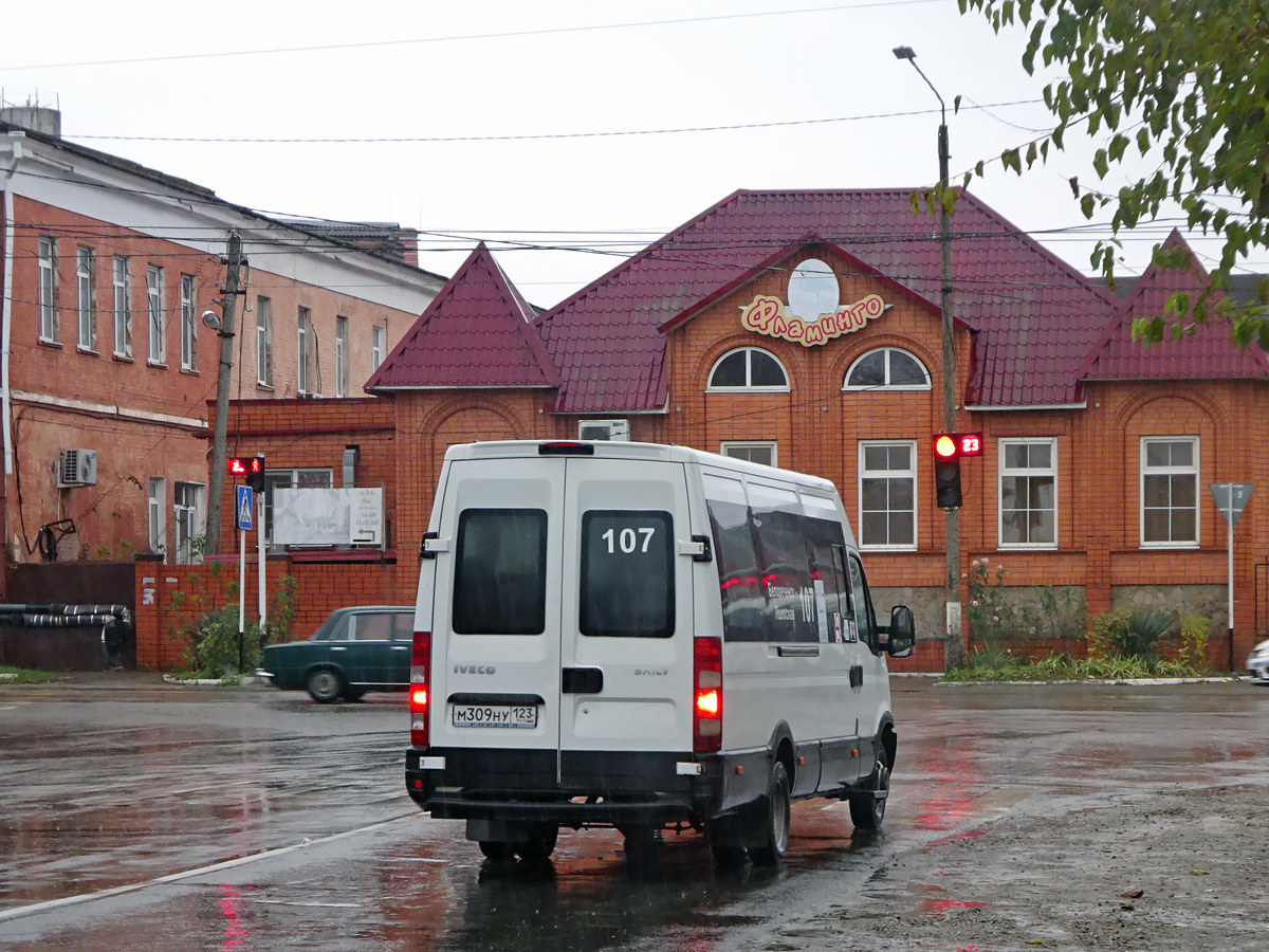 Krasnodar region, Rosvan-3265 (IVECO Daily 50С15) # М 309 НУ 123