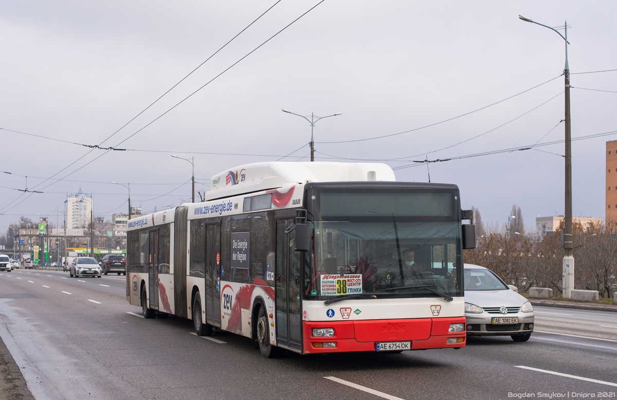 Dnepropetrovsk region, MAN A23 NG313 CNG # 50