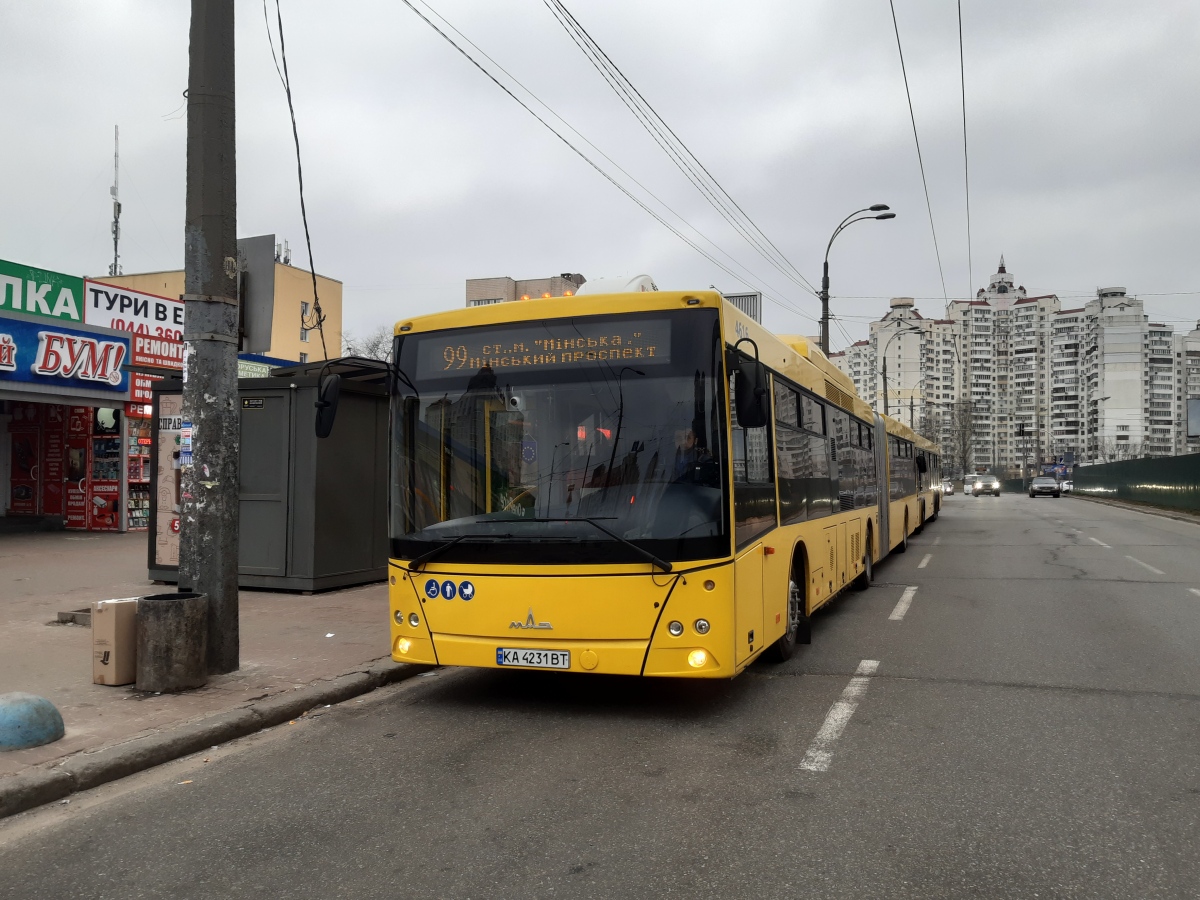 Kyiv, MAZ-215.069 # 4616
