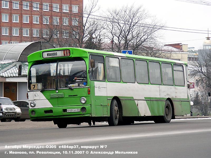 Ивановский автобус