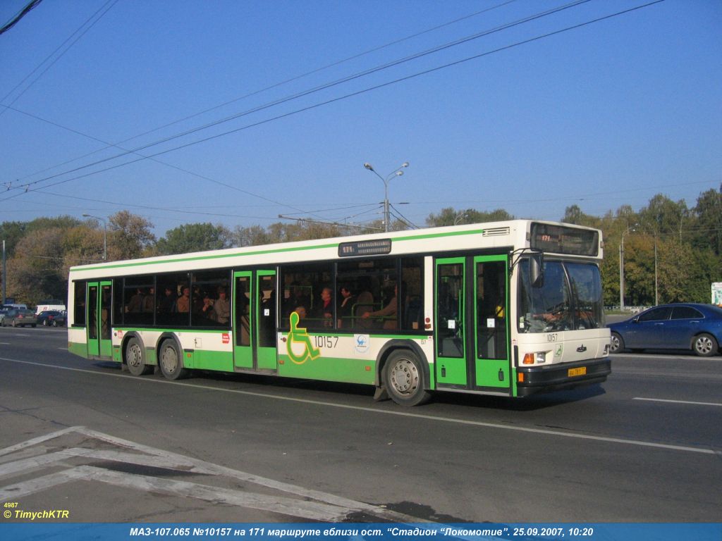 171 автобус остановки. МАЗ107.065. МАЗ 107 Москва. Маршрут 171. Маршрут 171 автобуса Москва.