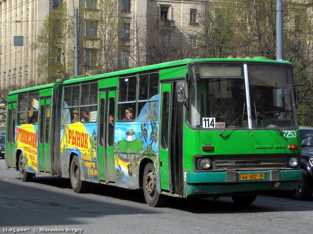 Расписание 114 спб. Ikarus 280 в Санкт-Петербурге. Автобус 114 Санкт-Петербург. 114 Автобус маршрут СПБ. 142 Автобус СПБ.