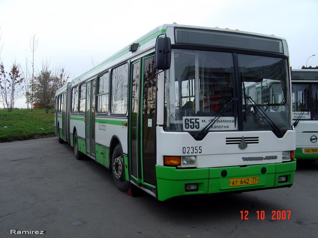Автобус 650 маршрут. МОСКОВИТ 6222 Москва. Автобус 655 Капотня. Автобус 655 Москва. Автобусы маршрут 655.