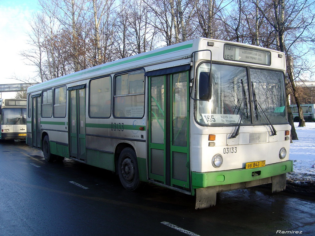 Автобус 195 маршрут остановки