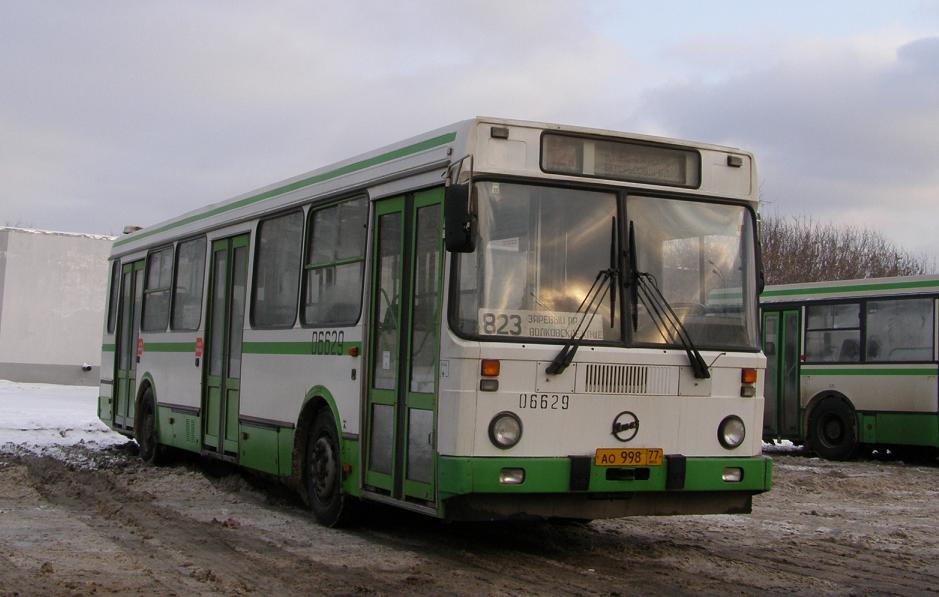 823 автобус пермь. 823 Автобус. С823 автобус маршрут. Маршрут 823 автобуса Пермь. Автобус 823 Москва.