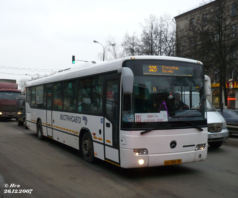 Автобус 960. C960 автобус. 960 Автобус фото.