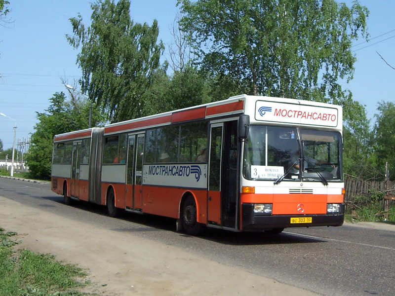 420 автобус домодедово до метро домодедовская. Автобус 420. Автобус 420 Домодедовская. Москва автобус 420 маршрут.