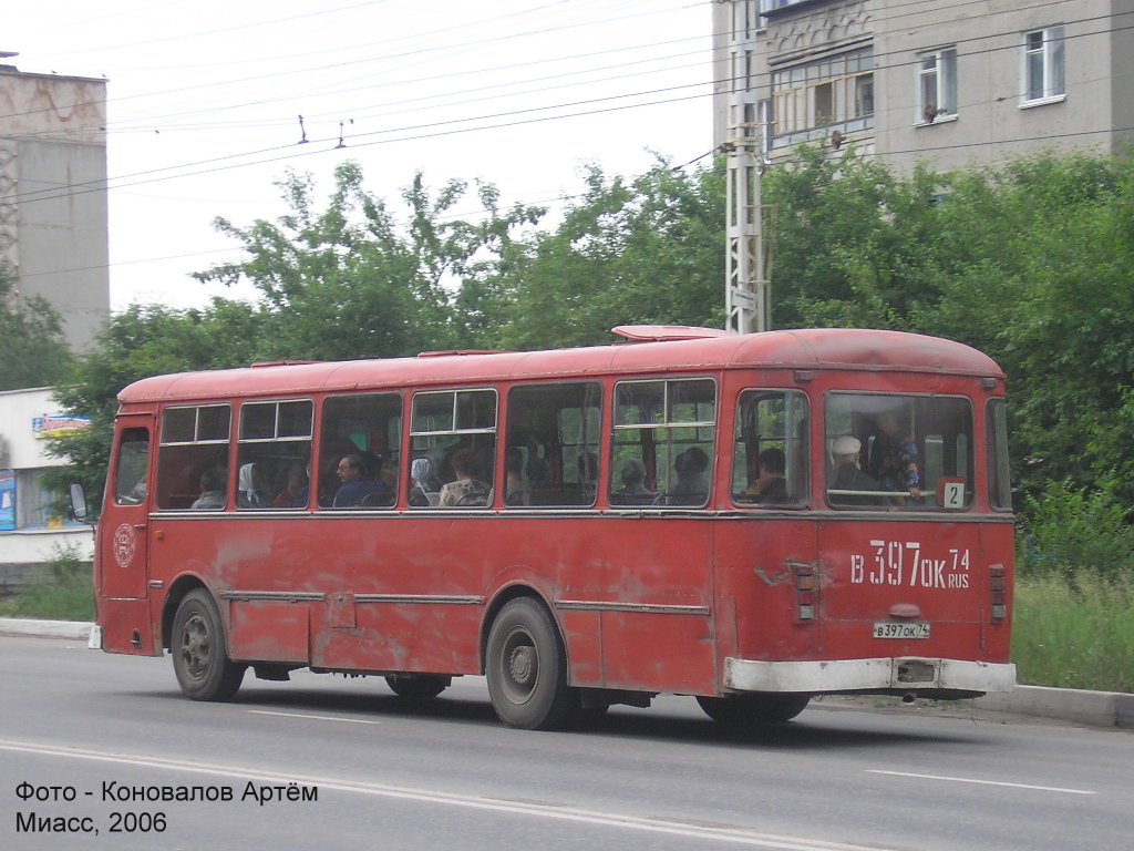 Автобус миасс челябинск