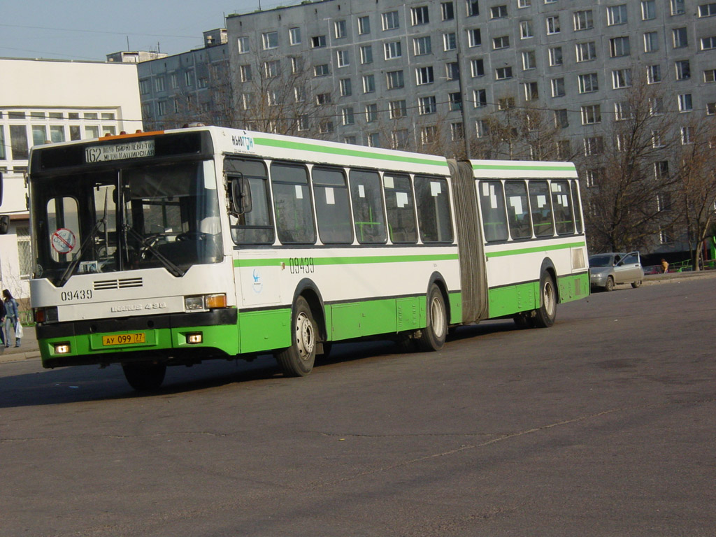 162 автобус остановки. Автобус 162. Маршрут с 162 Москва.