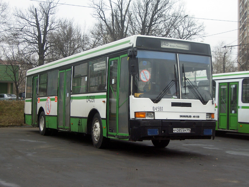 Автобус 645