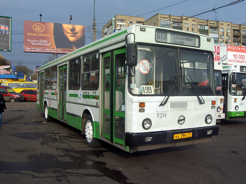 Маршрут 199. Автобус 199 ЛИАЗ-6212. Автобус 199 Москва. 199 Маршрут автобуса Москва. 199 Автобус на речном.