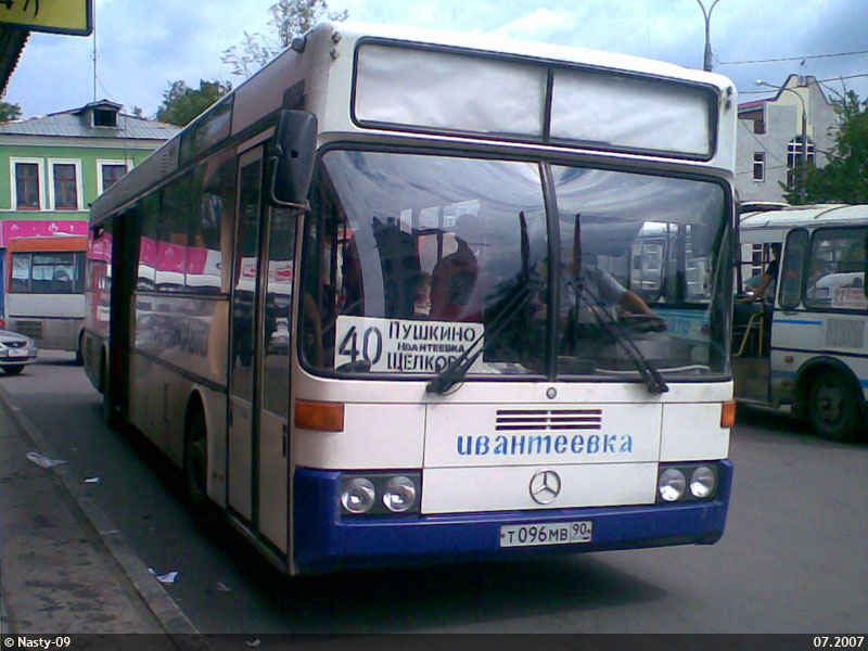 Автобус 40 щелково