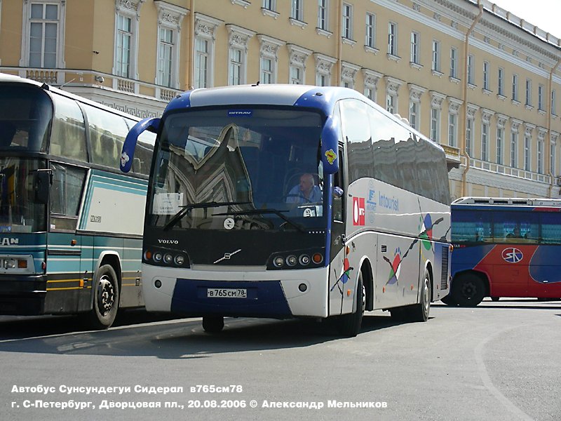 765 2006 ес. О765см78.