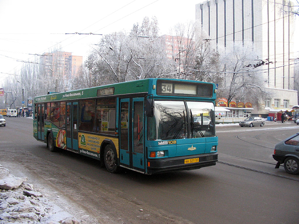 Автобус 34 челябинск. 34 Автобус Самара. Самара автобус МАЗ 103. Автобус 34 Москва. 34 Автобус Казань.