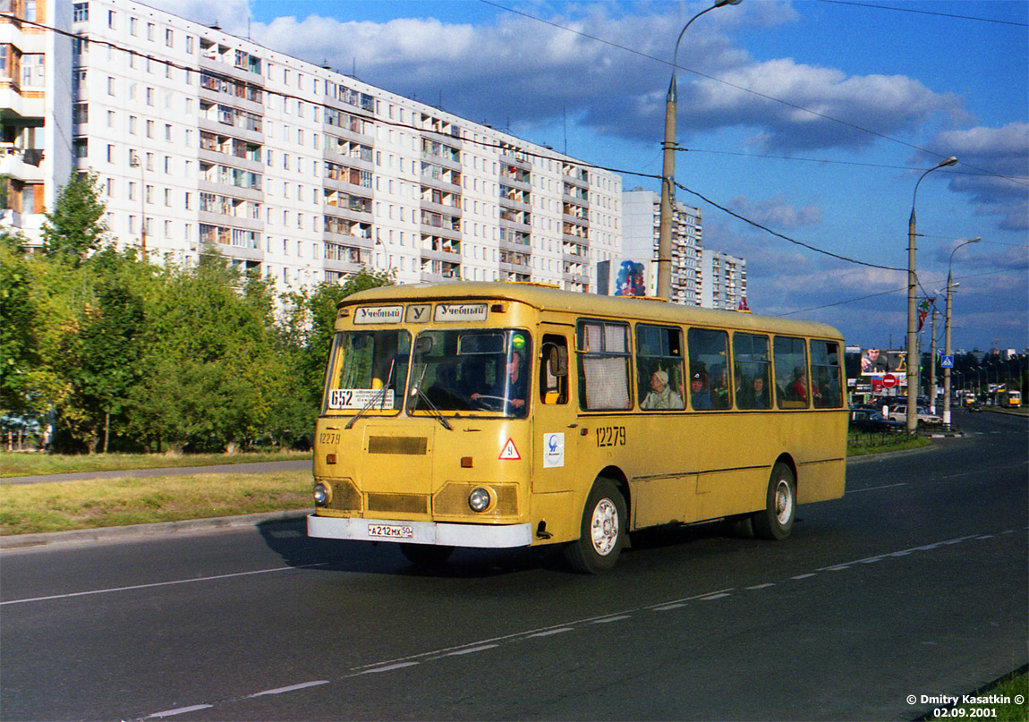 Автобусы 80 90 годов фото