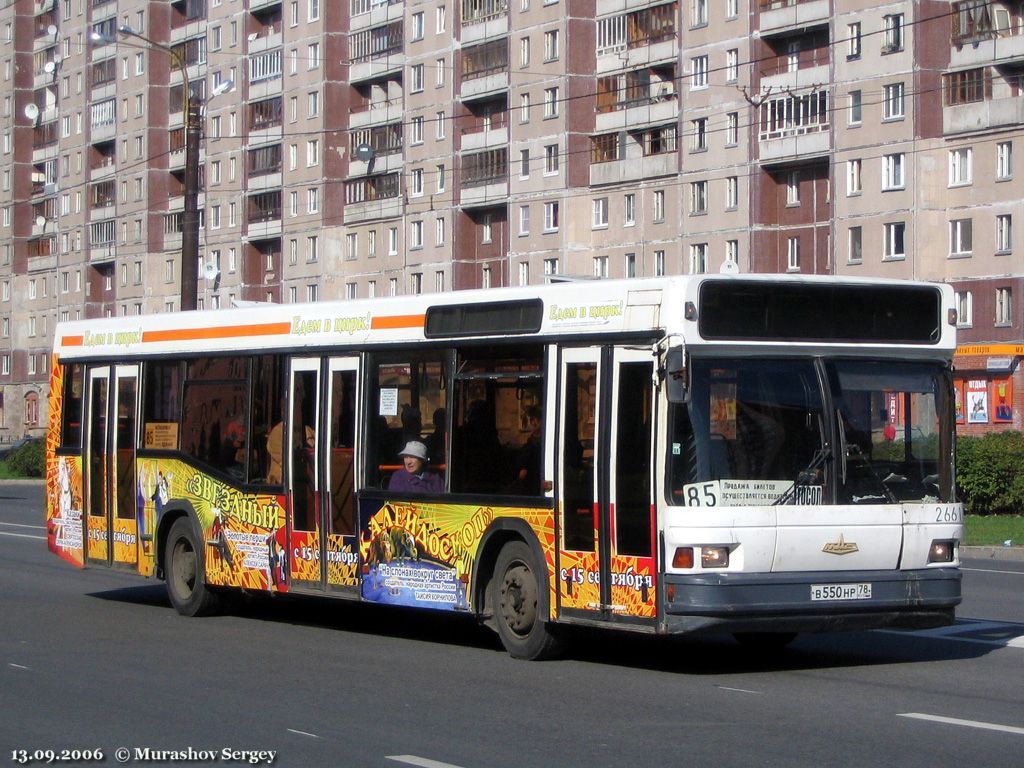 Маз 103 040