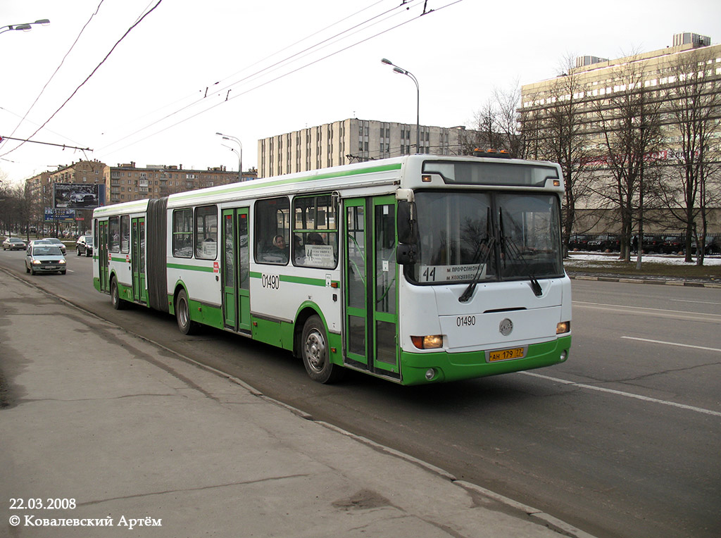 Фото автобуса лиаз 6212