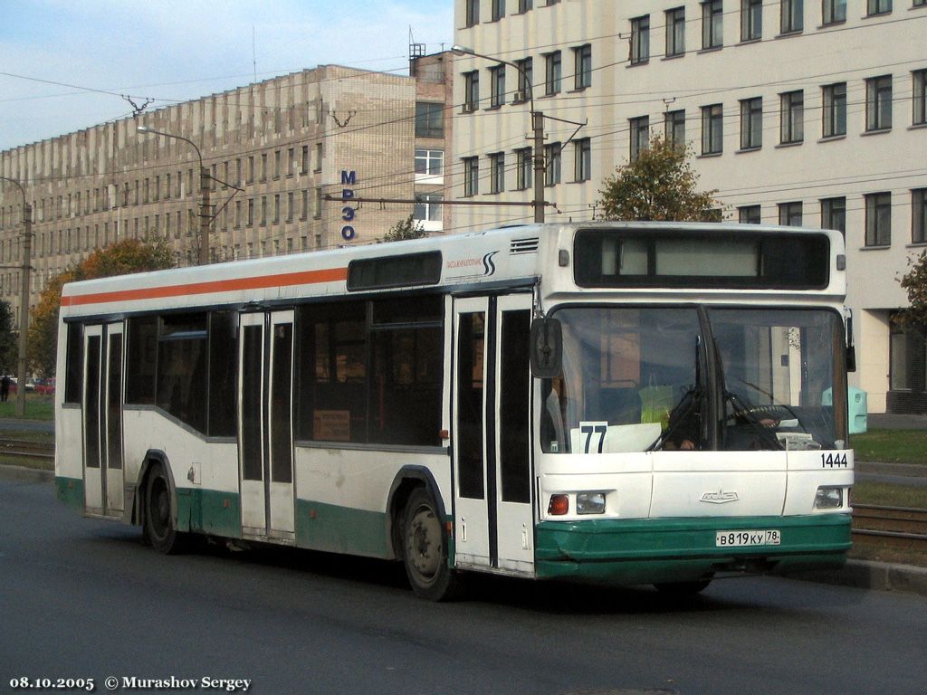 Маз сервис санкт петербург