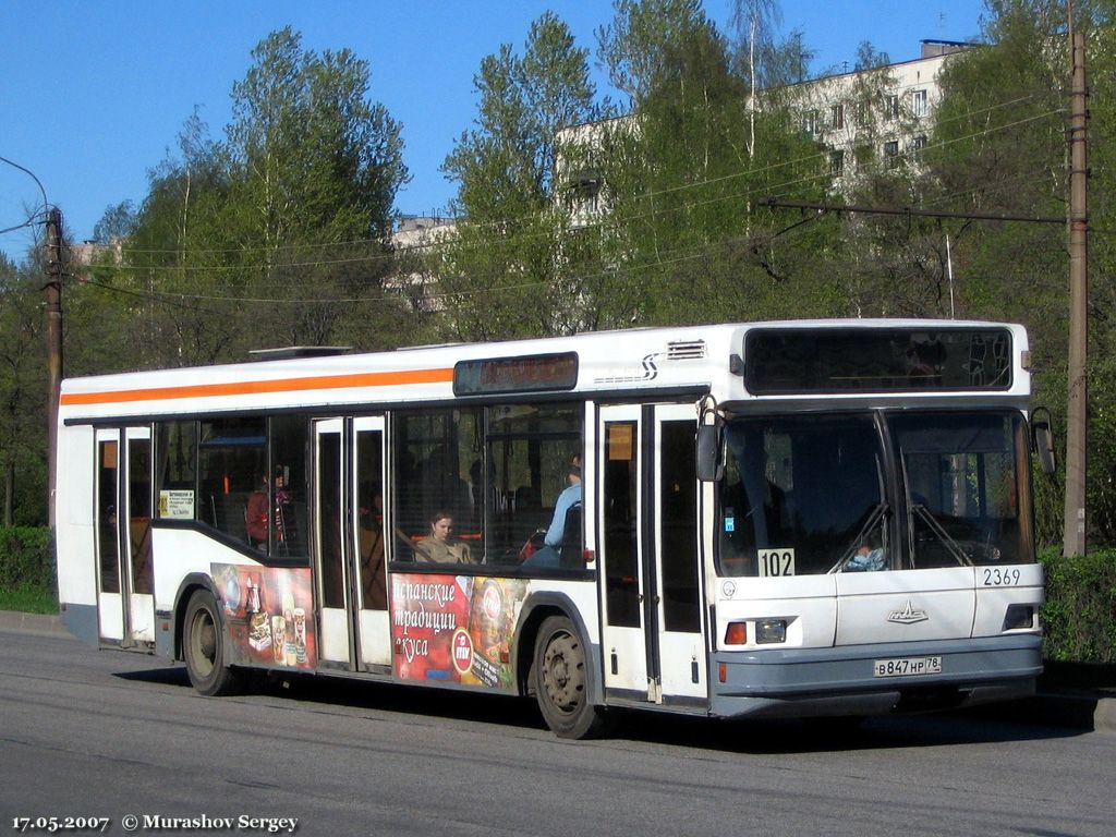 Маз 103 040