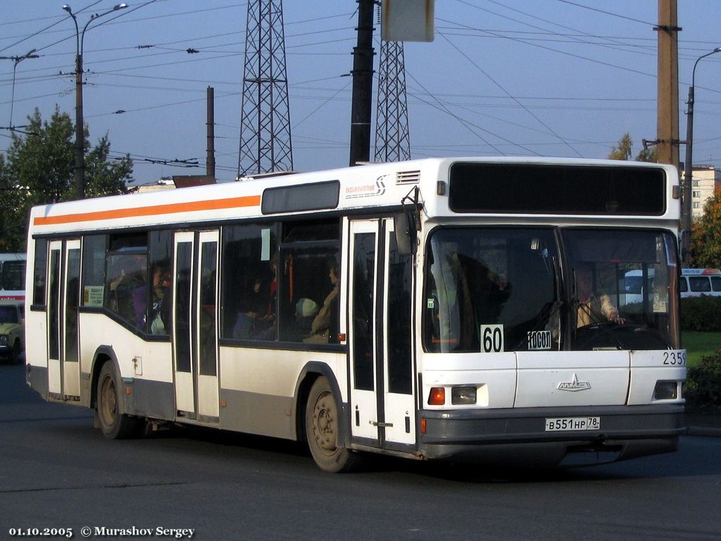 Маз 103 040