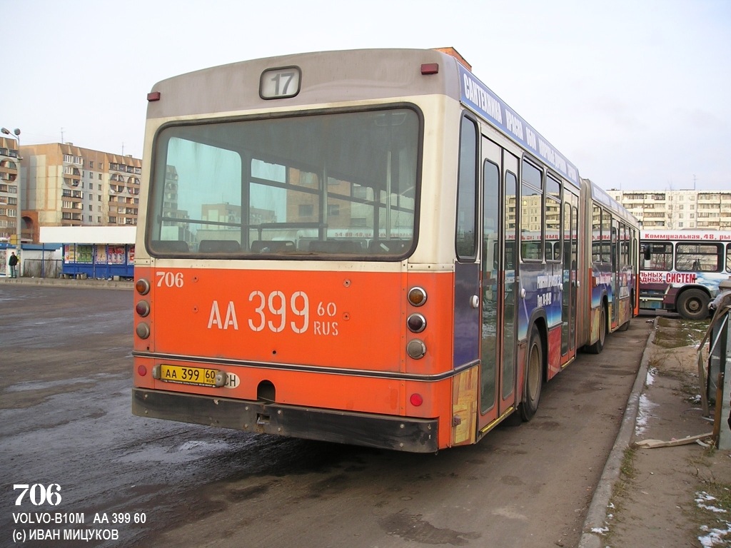 Volvo b10m c