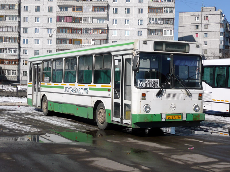 Автобус шатура мишеронский сегодня