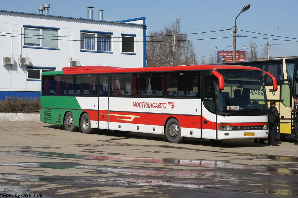 Выхино коломна. Автобус Коломна Рязань. Автобус Рязань Москва.